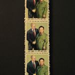 Yao Peng Bush and Kim Jong Il Oil on paper card 18x3cm  2013