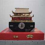 高岩松    稻香  纸盒  40x30x32cm  2007-2008
