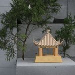 Gao Yansong     Pavilion  No.1  Paper Boxes  15X15X18cm  2007-2008