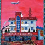 chenweiming-Villa No.2 acrylic on Canvas 130x180cm 2001